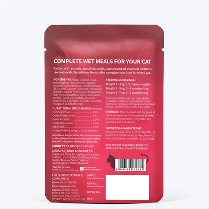 NutriMeow Tuna In Jelly Wet Food For Adult Cat - 80 gm