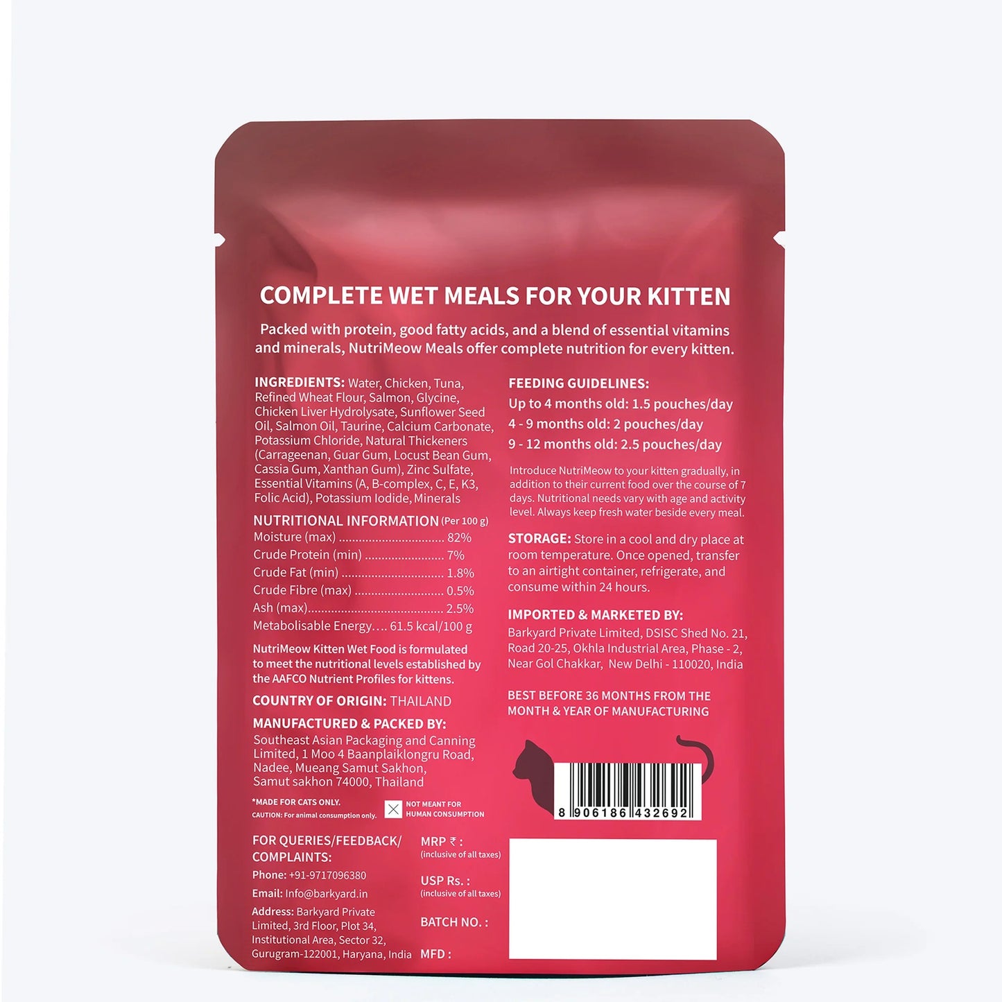 NutriMeow Tuna In Jelly Wet Food For Kitten - 80 gm