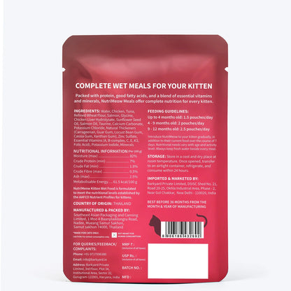 NutriMeow Tuna In Jelly Wet Food For Kitten - 80 gm