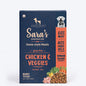 Sara's Wholesome Grain-Free Chicken & Veggies Dog Food
