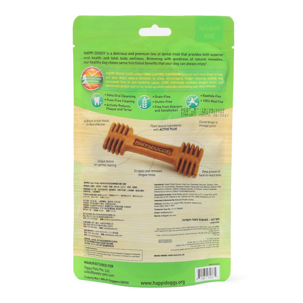 Happi Doggy Dental Chew CareSkin and Coat Honey & Coconut Oil - Regular - 4 inch - 150 g - 6 Pieces - Heads Up For Tails