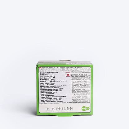 Schesir 57% Chicken Fillets Natural Style Wet Cat Food - 85 g - Heads Up For Tails