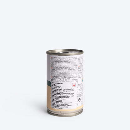 Schesir Chicken Fillets With Rice Canned Wet Cat Food - 140 g - Heads Up For Tails